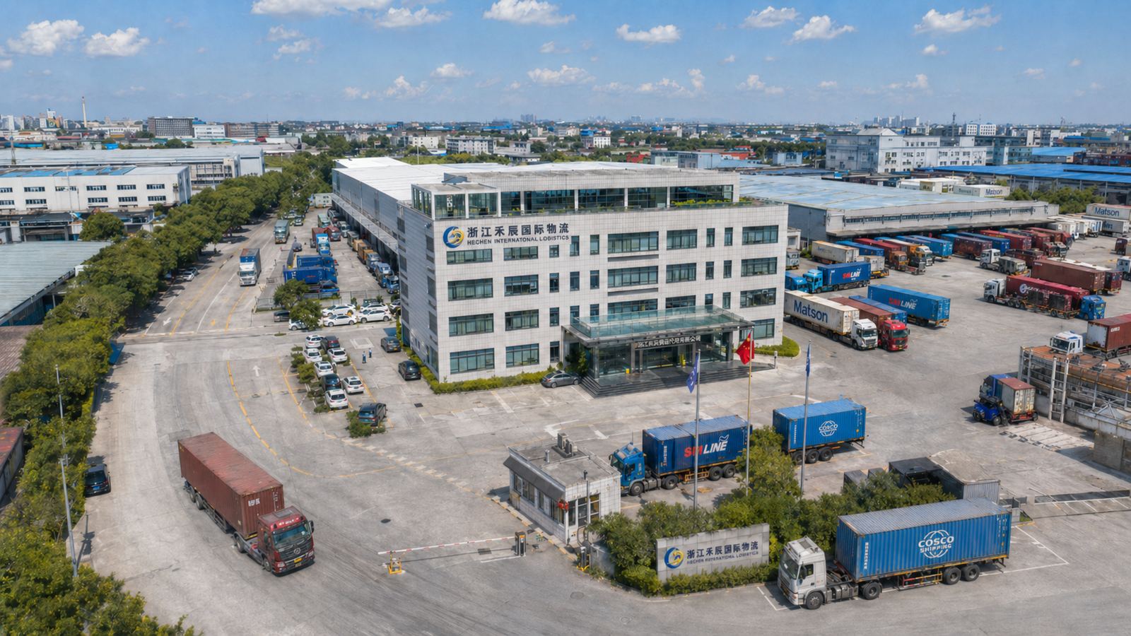 Company warehouse location